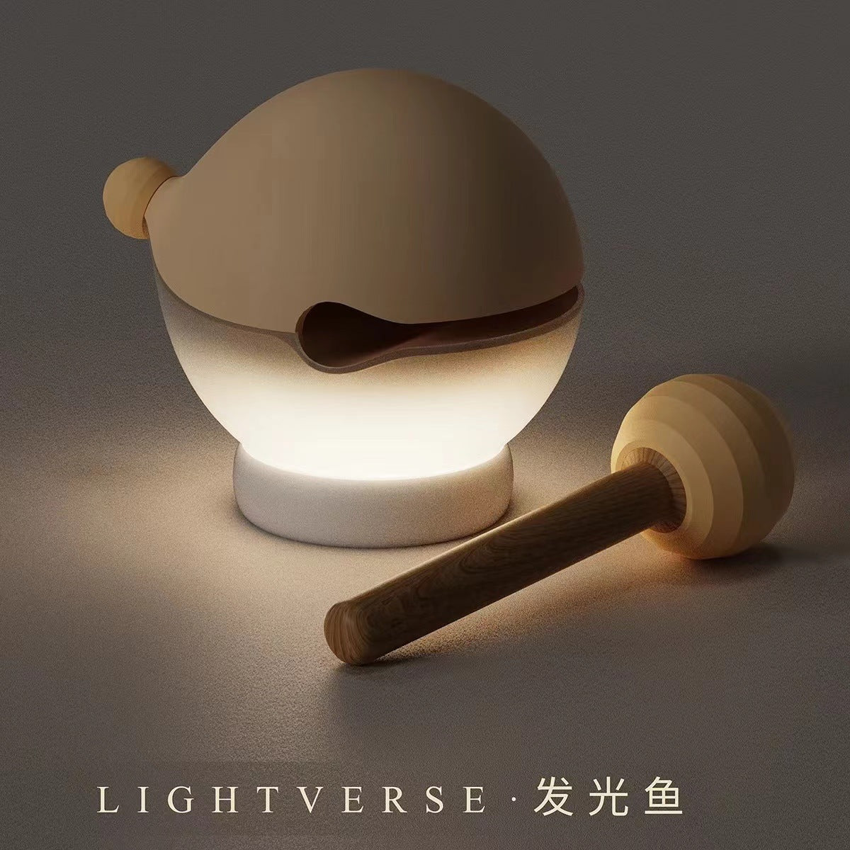 Lightverse Wooden Fish Night Light Beats Fish and Prayers Light Creative Patting Light Girl's Best Friend Bedroom Sleep