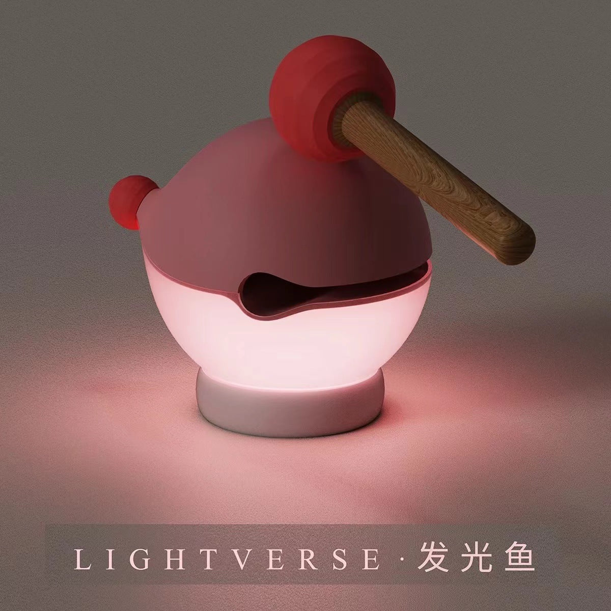 Lightverse Wooden Fish Night Light Beats Fish and Prayers Light Creative Patting Light Girl's Best Friend Bedroom Sleep